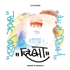 僕らのテーマ (feat. ikiSNIPE)