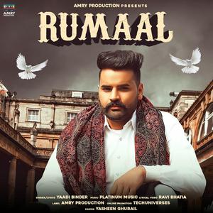 Rumaal