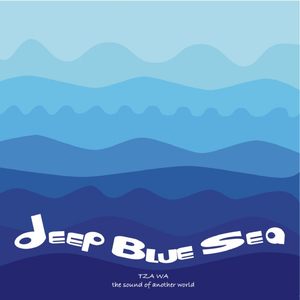 Deep Blue Sea