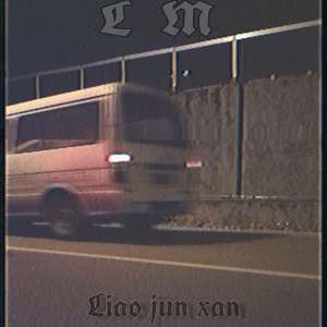 落幕(prod.Yusei x Oldboyy)