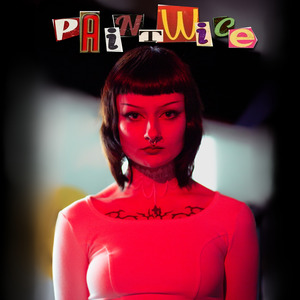 Притворяешься