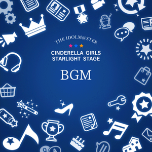 Orange Sapphire (BGM arrange Mix)