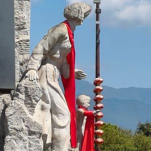 "砚底人间"