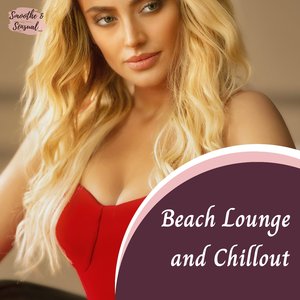 Prayer to Upliftment