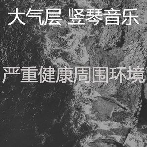 有趣瑜伽流情怀