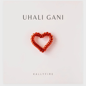 Uhali Gani
