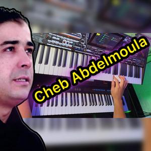 Abdelmoula rifia 2026