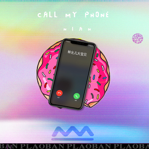 CALL MY PHONE (Prod:HARUHI)