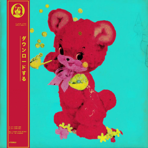 Faces in the Wallpaper