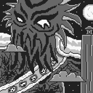 The Lurker At The Threshold