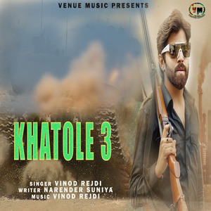 Khatole 3