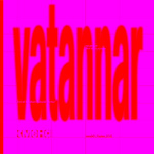 Юри килтĕмĕр эпир юрлама (Live)