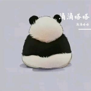 百炼铸就坚强乐章