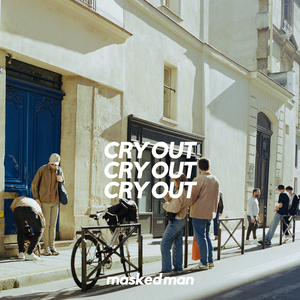 CRY OUT