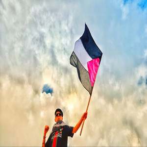 Nakba