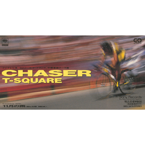 CHASER