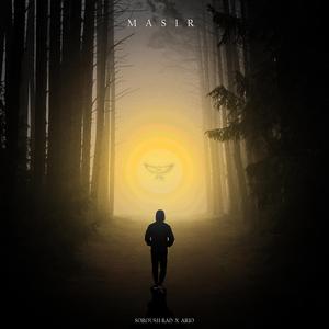 Masir