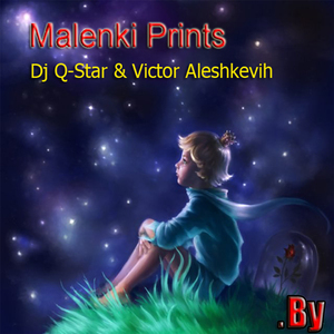 Malenki Prints