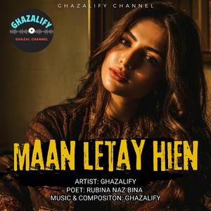 Ap Kehtay Hien Maan Letay Hien