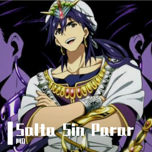King Africa-Salta 2020( 阿D Bootleg ReMix )（阿D remix）