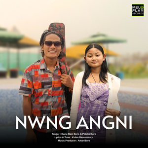 Nwng Angni