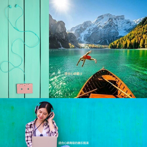 适合伤心事甜美的音乐