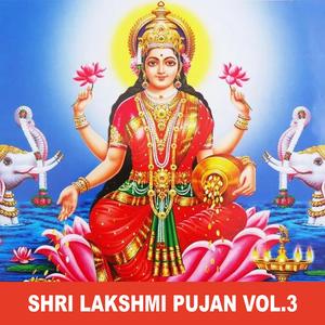 Sri Mahalaxmi Mantra