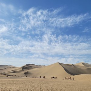 坏女孩-翻唱版.wav