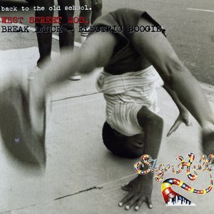 Monster Jam (Instrumental Version)