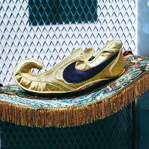 Onstyle - 钩钩儿 remix