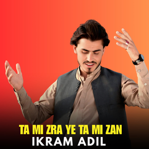 Ta Mi Zra Ye Ta Mi Zan