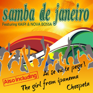Samba de Janeiro