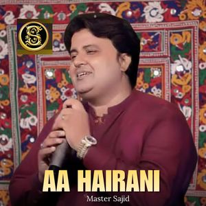 Aa Hairani