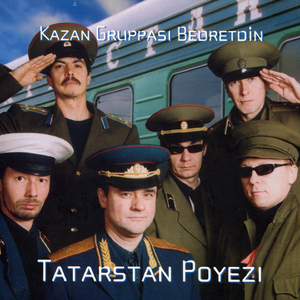 Bîrelmä, tatar haligi