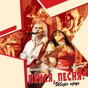 Ты не забудешь обо мне