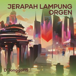 Jerapah lampung orgen
