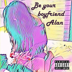 让我做你男友(Prod by EatLeven）