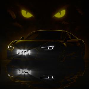 Pega (Super Speed Up)