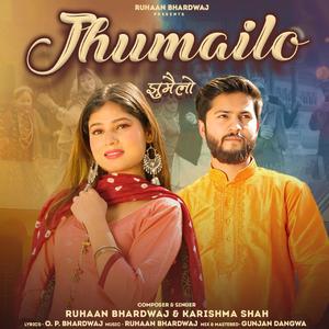 Jhumailo (Ruhaan Bhardwaj & Karishma Shah)