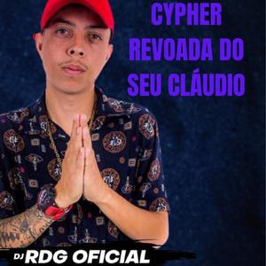 Cypher Revoada do Seu Cláudio
