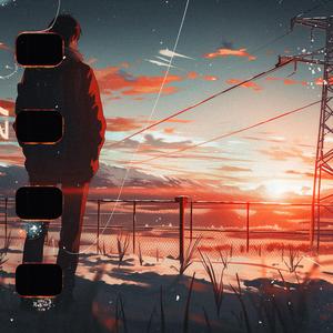 RAYAN (INTERLUDE) (Radio Edit)