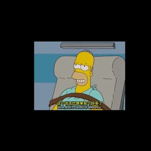 灰.(prod by Xouns）