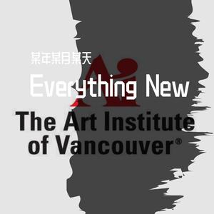 想和你去吹吹风