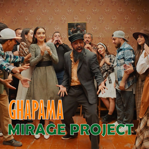 Ghapama