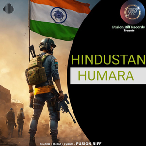 Hindustan Humara