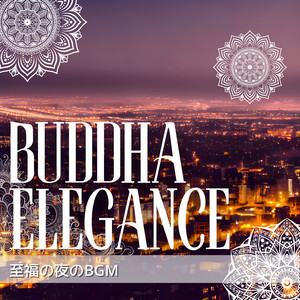 Silhouettes Dancing in Moonbeams