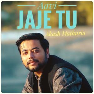 Aavi Jaje Tu (A Gujarati Rap Song)