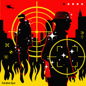 Смело (Badape Remix)