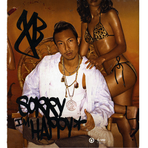 สวัสดีครับ