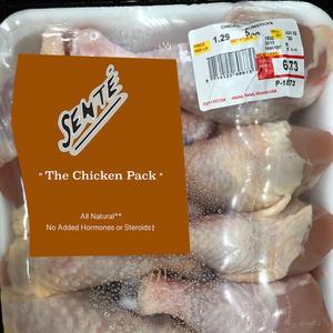 Inside Your Head (Instrumental)